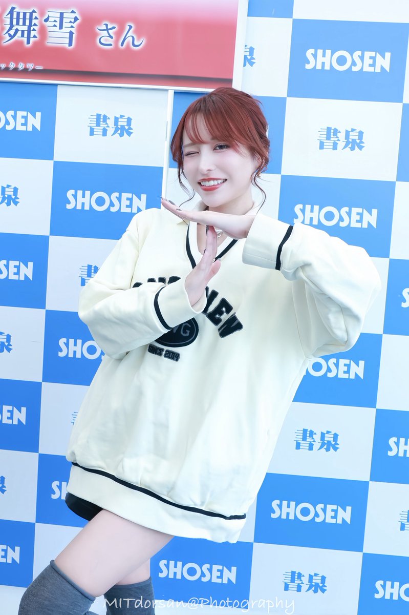 Mit Yeung (@Mit_San14) / Posts and Replies / X