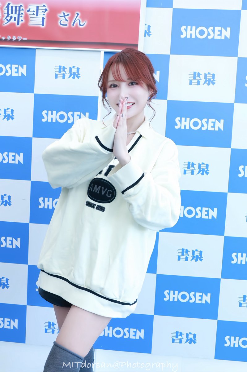 （7月VIP 10%off中) 赞ちゃんです❣️0730-2 Mit Yeung (@Mit_San14) / Posts and Replies / X