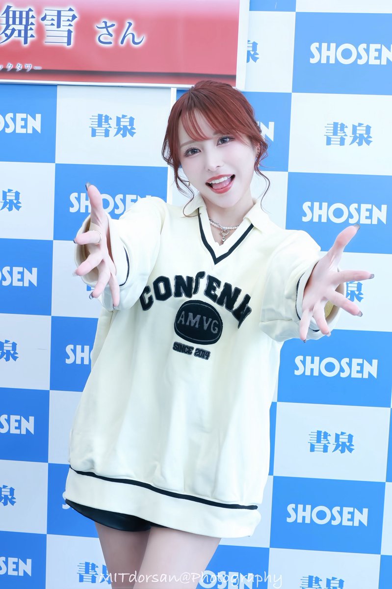 Mit Yeung (@Mit_San14) / Posts and Replies / X