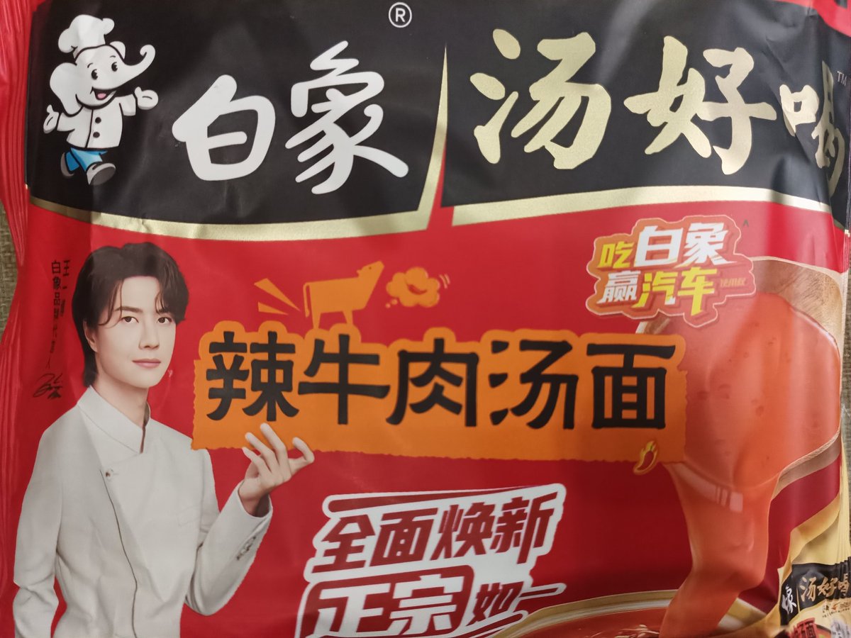 完全跟新的一樣，我買來到現在，使用兩個月左右，所以買到的人真的是很幸運跟新的一樣 NB990系列傻傻分不清楚？New Balance 990系列v1到v6版本大解析！