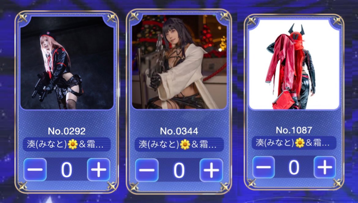 桜丸＠JZX100 未定 (@sakuramaru115) / Posts / X