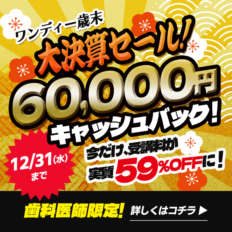 【全て1年以内に購入・残量8割】デパコス 下地 まとめ売り 4点 maxresdefault.jpg