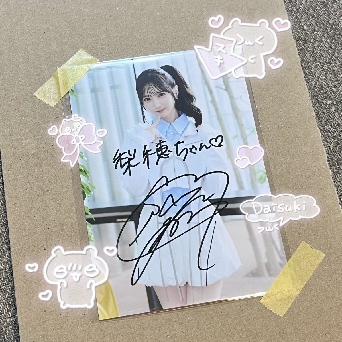 く*は様 直筆サイン入りパネル　谷崎早耶 サイン届いたよ〜☺️🤍 サイドポニー早耶ちゃん可愛すぎる🥺🥺 色んな