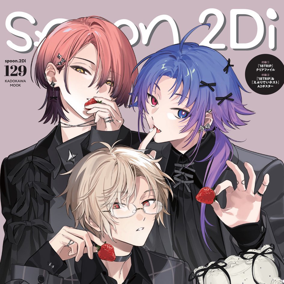 ℳ·⋆ tweet media