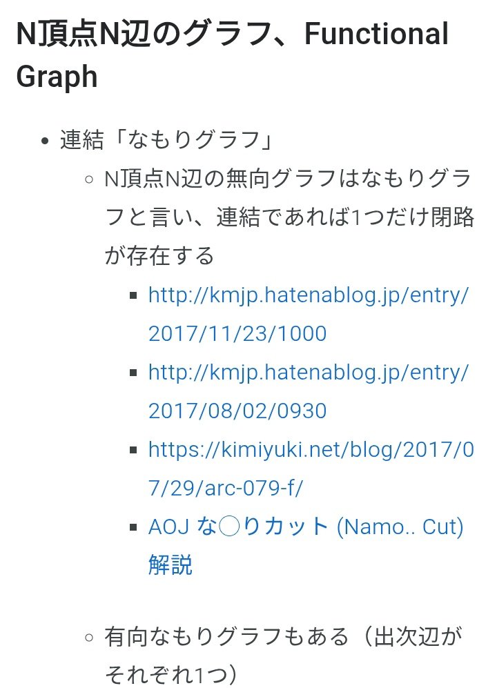 やまこう (@yamakou15300) / Posts / X