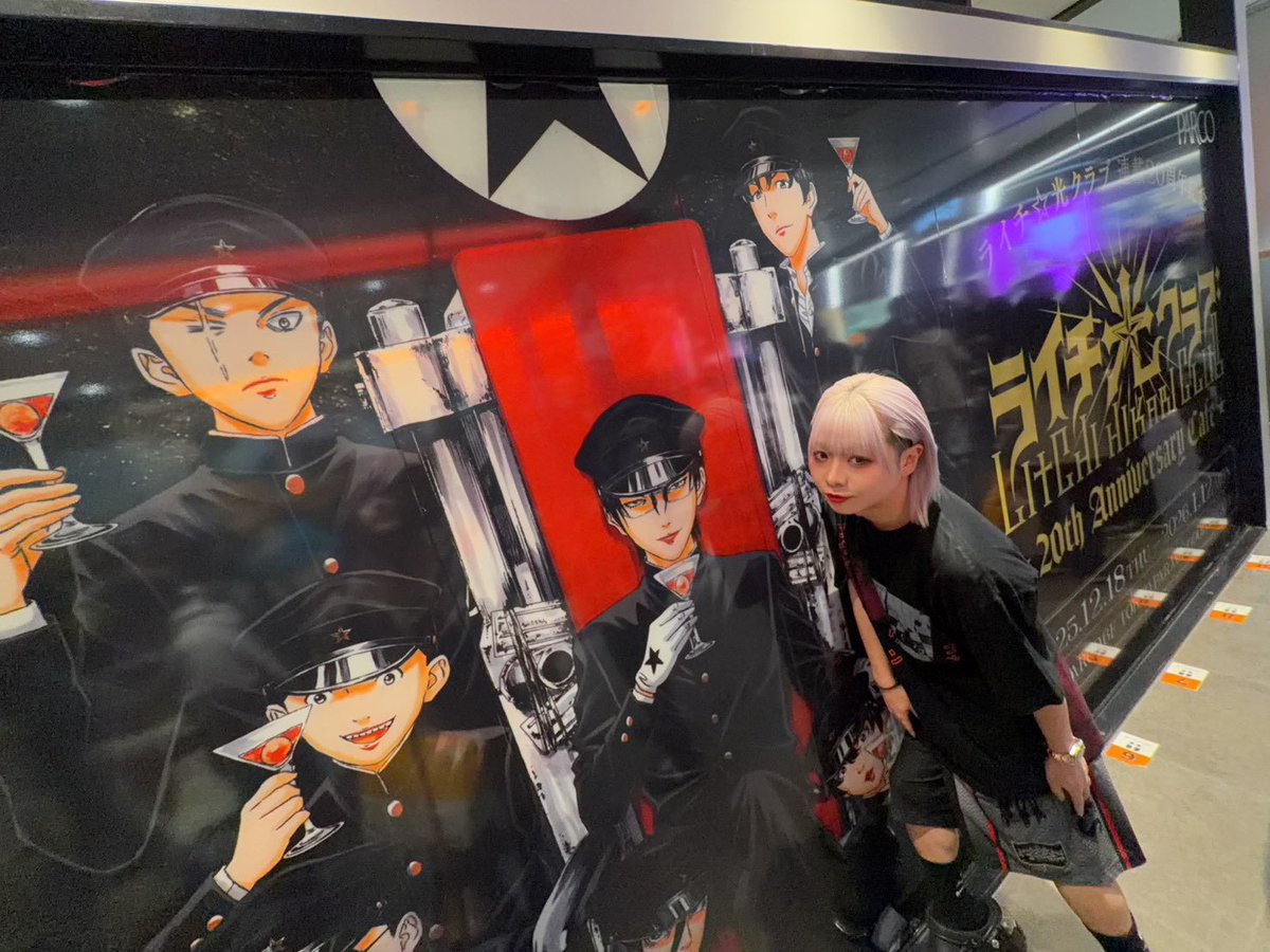 南条京垓 名刺 最悪や……新しい名刺の画像データ間違ったやつ送っちゃった…… めっちゃ