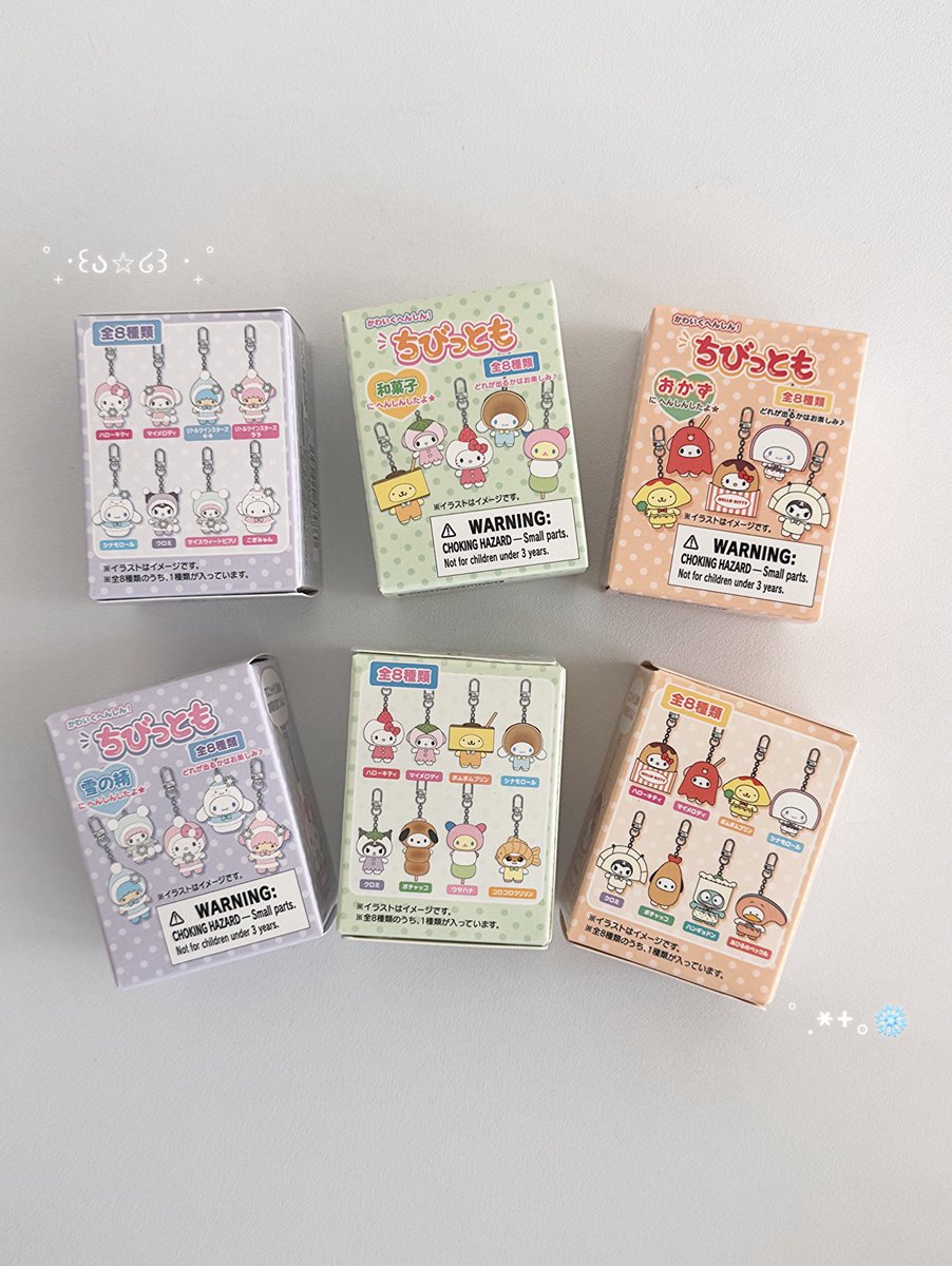 y o k o p i 〰 (@_yokopii_) / Posts / X