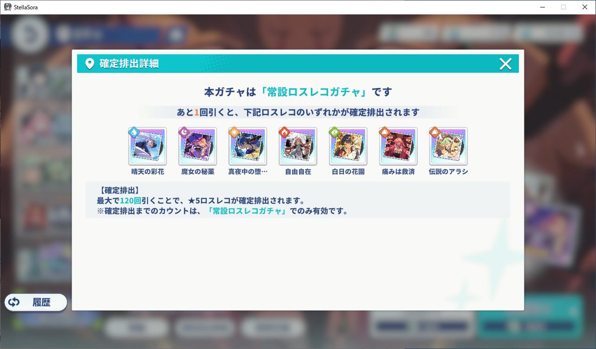 PuPuPu様♡確認page☆ステラルー PuPuPu様♡確認page☆ステラ・ルー PuPuPu様♡確認page☆ステラ・ルー