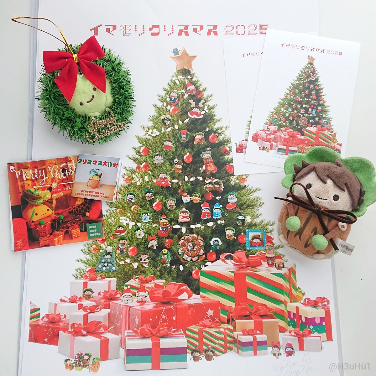 🌳 (@H3uHu1) / Posts / X