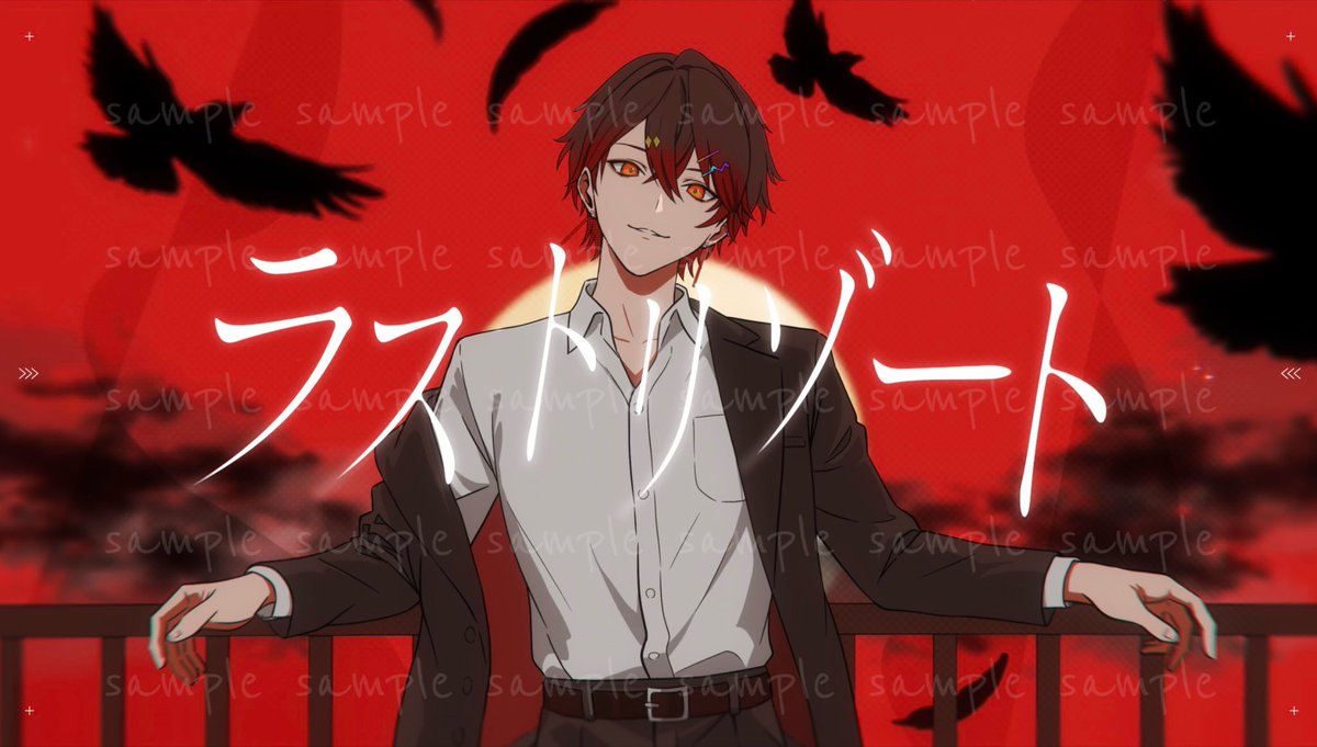 ばーん⚡️🌶´-3児のパパ (@v_an_utau) / Posts / X