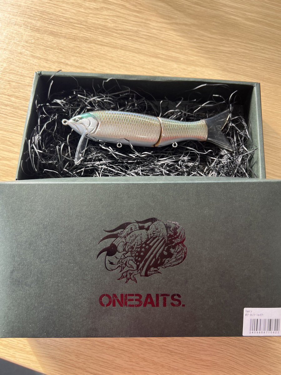 ルアーの紹介です🎣 ONEBAITS.（ワンベイツ） ウルトラです！ デッド