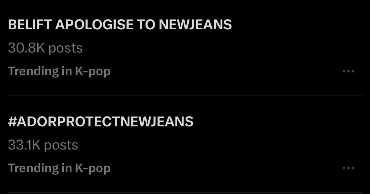 หลังจากคลิปนี้ปล่อยออกมาก็โดนคนเกาหลีกด dislike ไปเกือบ 7 หมื่น ถึงขั้นมีเทรนแท็กให้ขอโทษนิวจีน ถ้าอยากรู้ว่าประโยคนี้เหี้ยขนาดไหนลองไปพูดใส่เด็กผู้หญิงวัยประถมมัธยมในชีวิตจริง แล้วดูว่าพ่อแม่เค้าจะขอบคุนที่ชมลูกเค้าหรือเค้าจะลากมึงเข้าคุก ปกป้องค่ายจนไม่เหลือความเป็นคน อุบาด