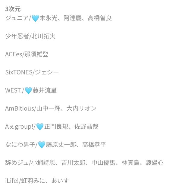 流 リトリン必読 tweet media