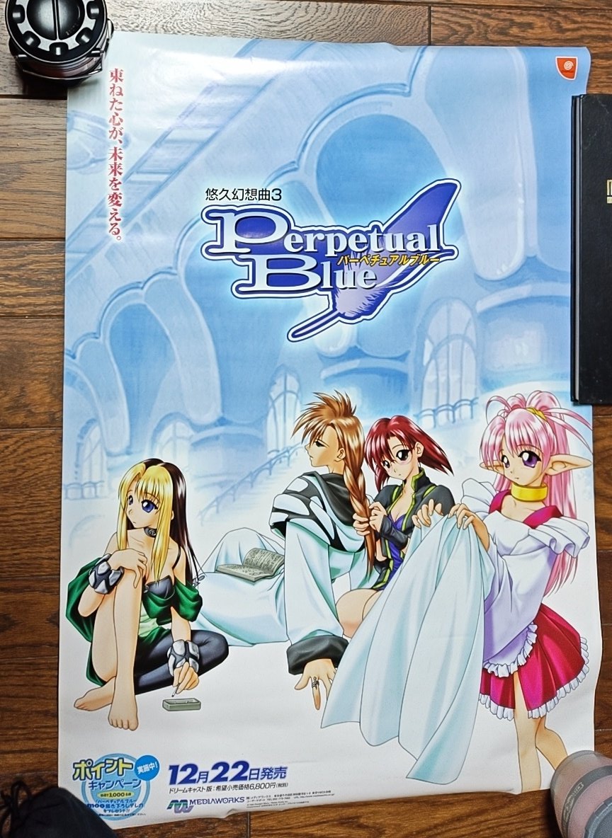 みんないろんなお宝持ってて羨ましい(⁠ㆁ⁠ω⁠ㆁ⁠) 昔ゲーセンにあった