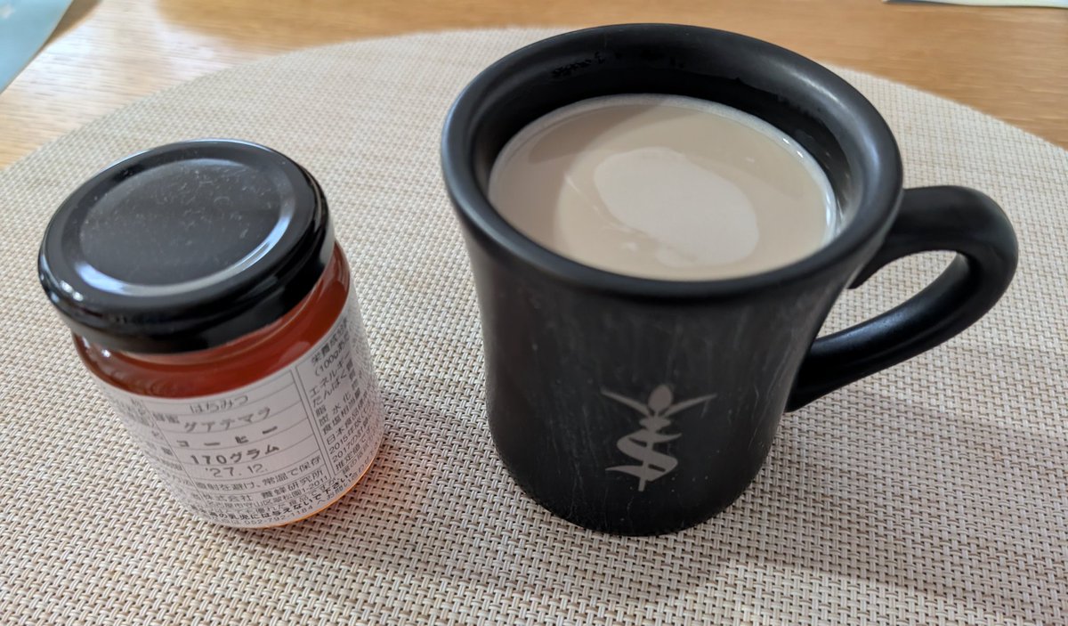 ナオ☕Nao Coffee (@nao35849) / Posts / X