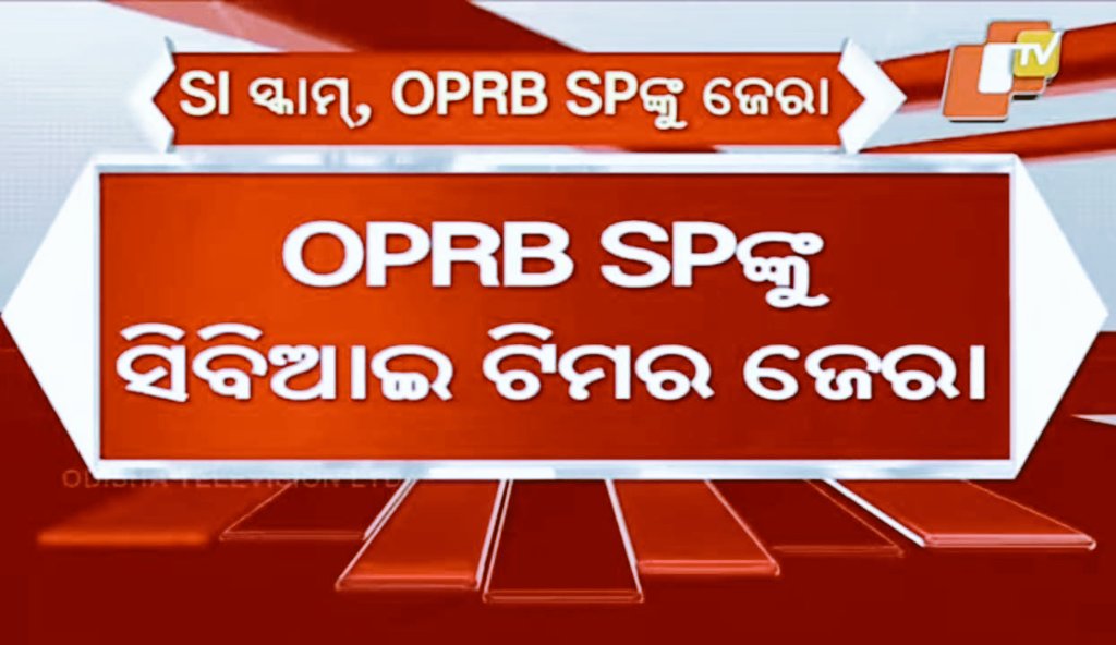 study with pragyan tweet media