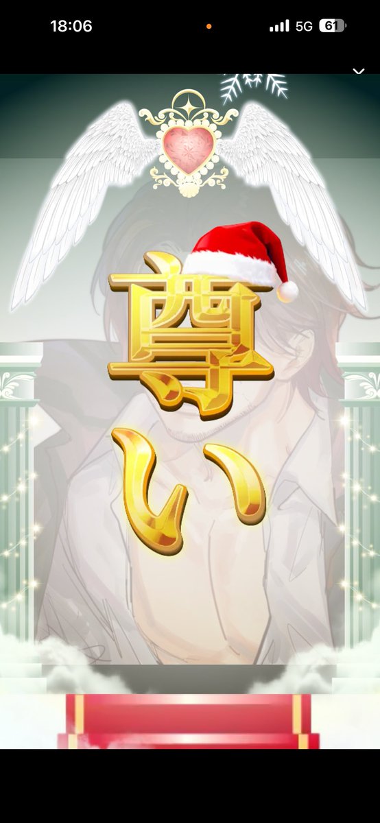 シャンクス tweet media