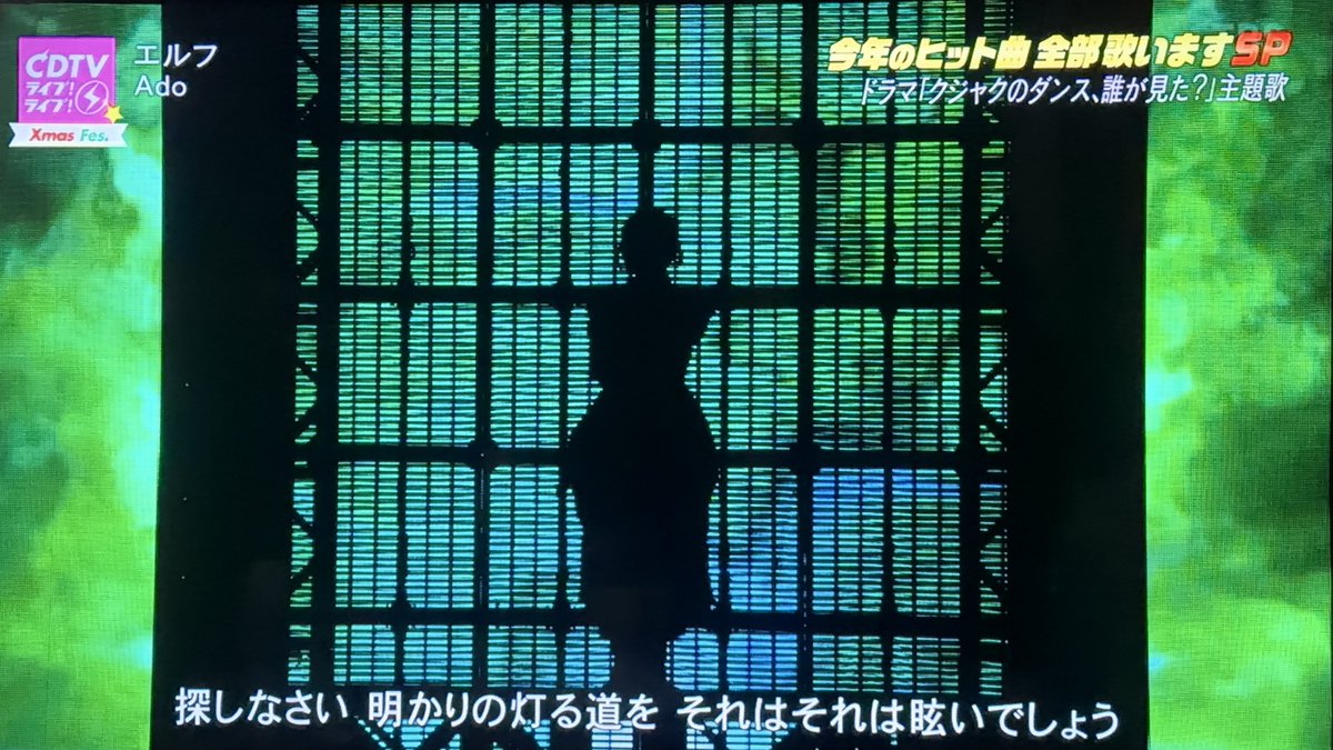 Ado はちゃん Ado】Kura Kura - YouTube