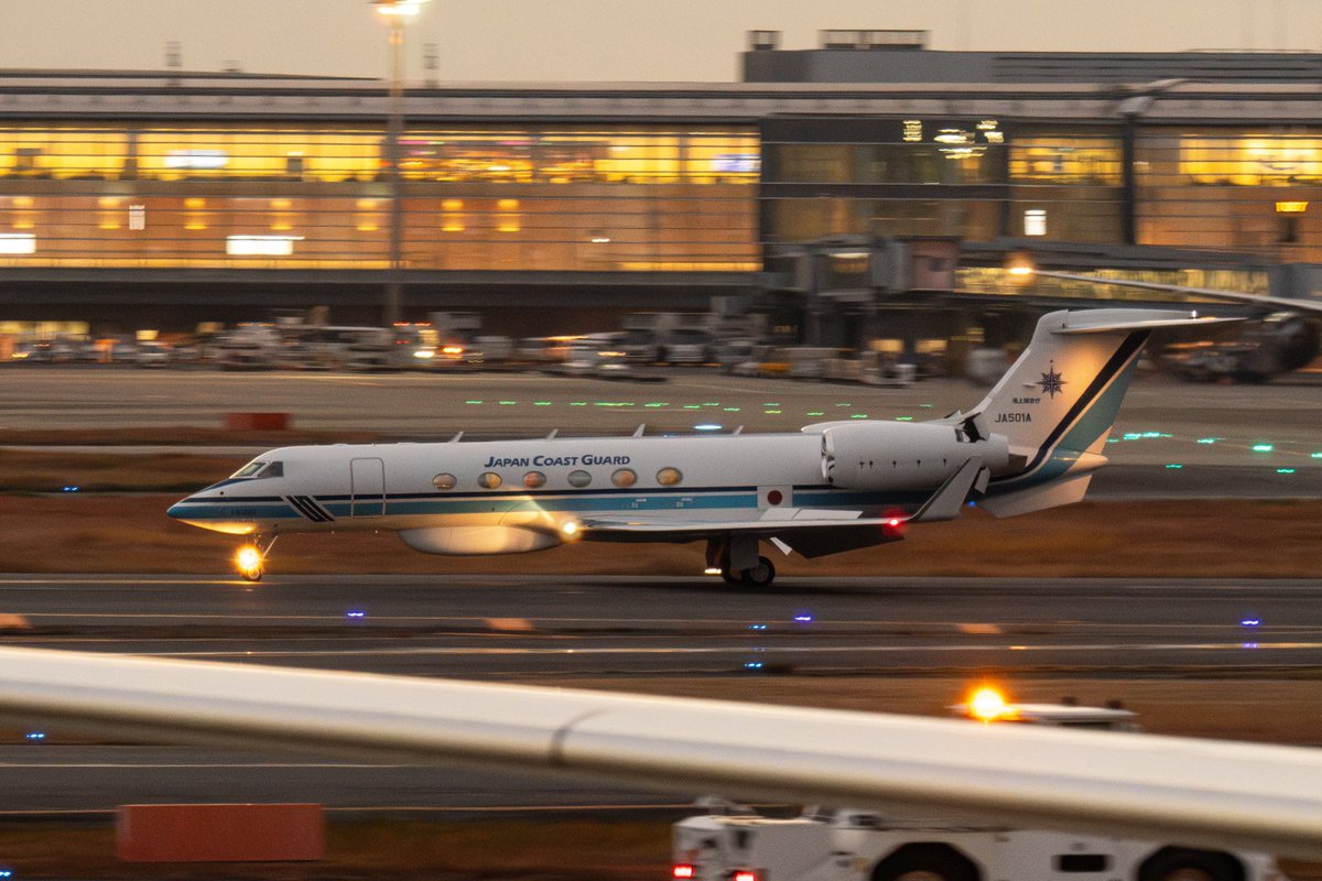 JCWings 海上保安庁 G-V JA501A うみわし 1/200 新品 海上保安庁 ガルフストリーム G-V うみわし JC Wings 1/200 JCWings