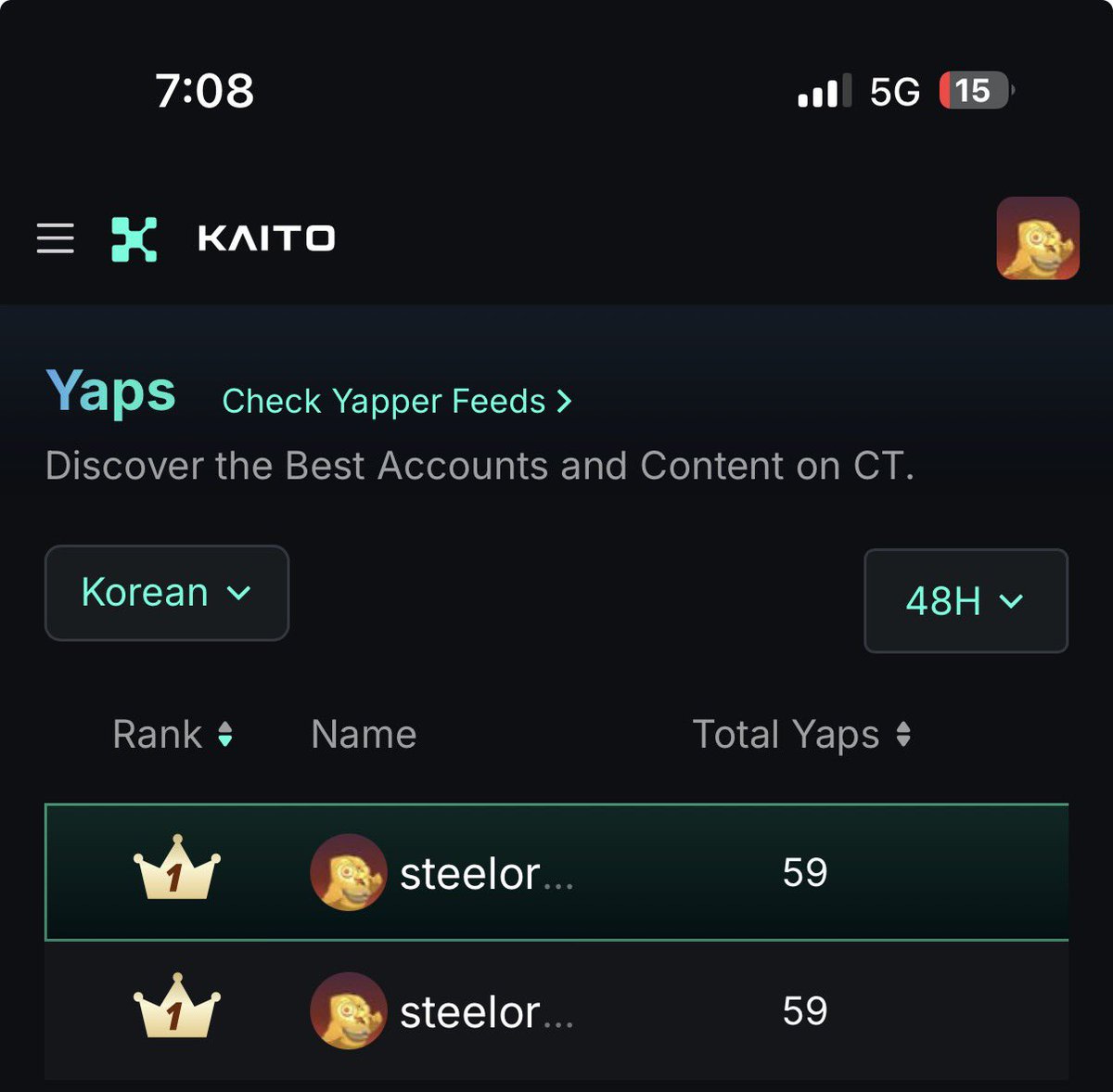 steelorian I Premium+ tweet media