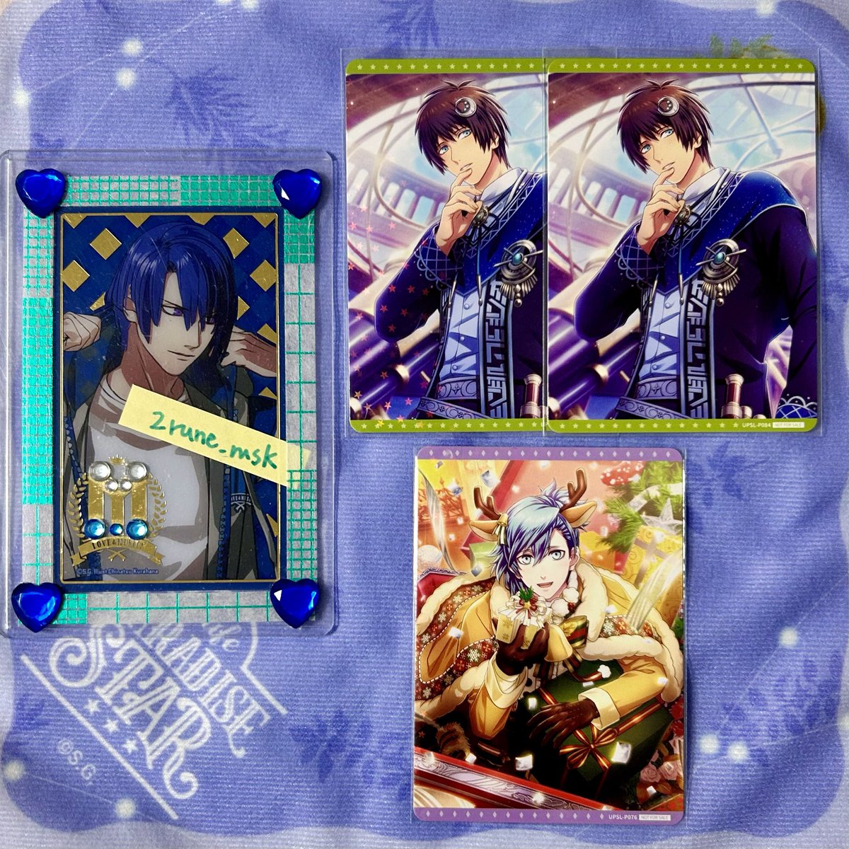 交換 】うたプリ Shining Live シャニライ ビジュコレ vol.4 PRカード