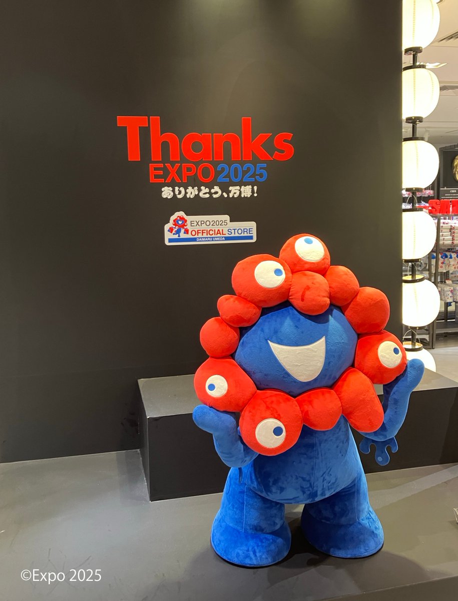 🔴大丸梅田店からのお知らせ​

2025大阪・関西万博オフィシャルストア 大丸梅田店は2025年12月31日(水)〜2026年1月4日(日)まで一時休止いたします。​

来年、2026年1月5日(月)〜18日(日)まで、同会場で売場面積を縮小して営業いたします。