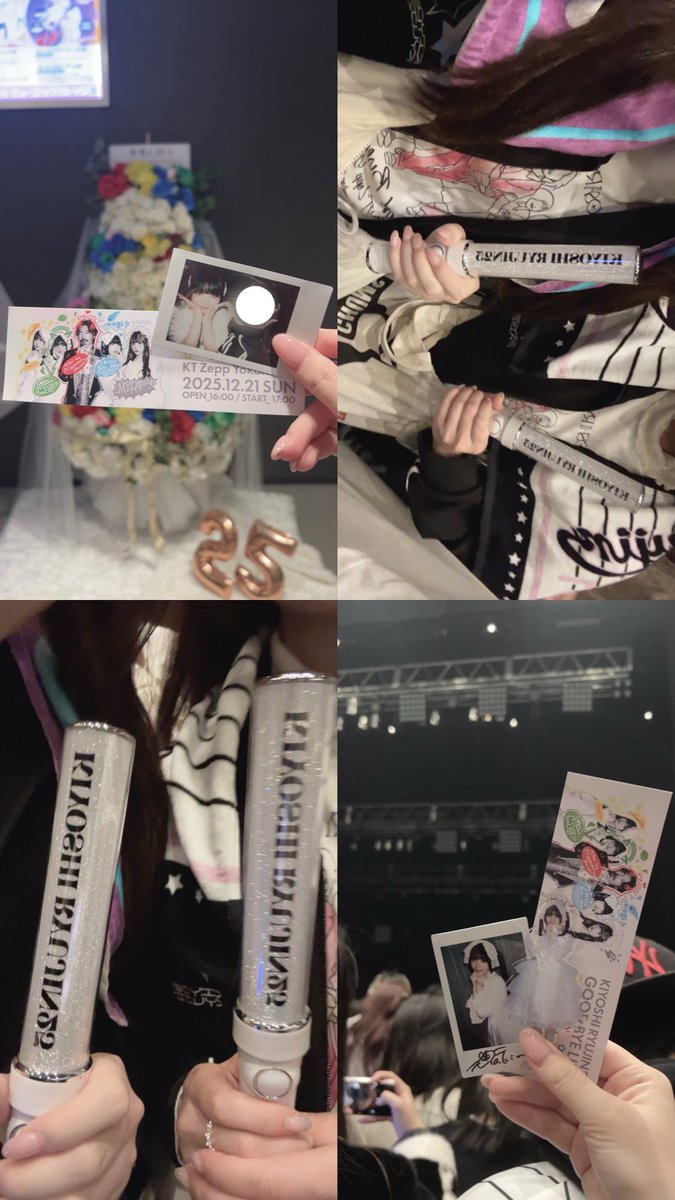 nya_ka3's tweet photo. 1年半、ありがとう！💐 https://t.co/CmQc5pOl1t