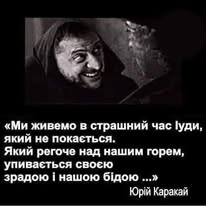 elizl983's tweet image. Доброго ранку добрим людям! 21 квітня 2019 року дебіли обрали війну.