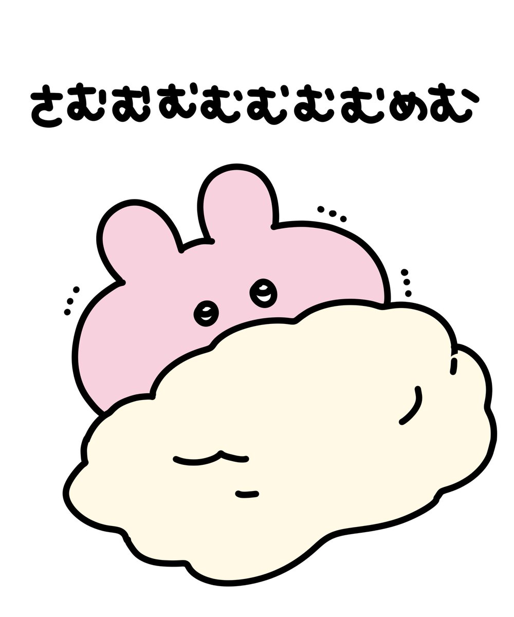 とみーのサブアカページ あさみみちゃん (@asamimichaan) on X