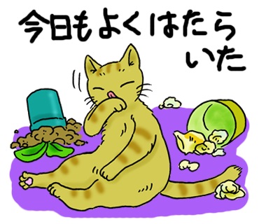 ⭐︎専用⭐︎猫さん様 京東都ソラマチ店POP-UP「ねこ展5 with 王冠印雑貨店」 作家紹介【白亜