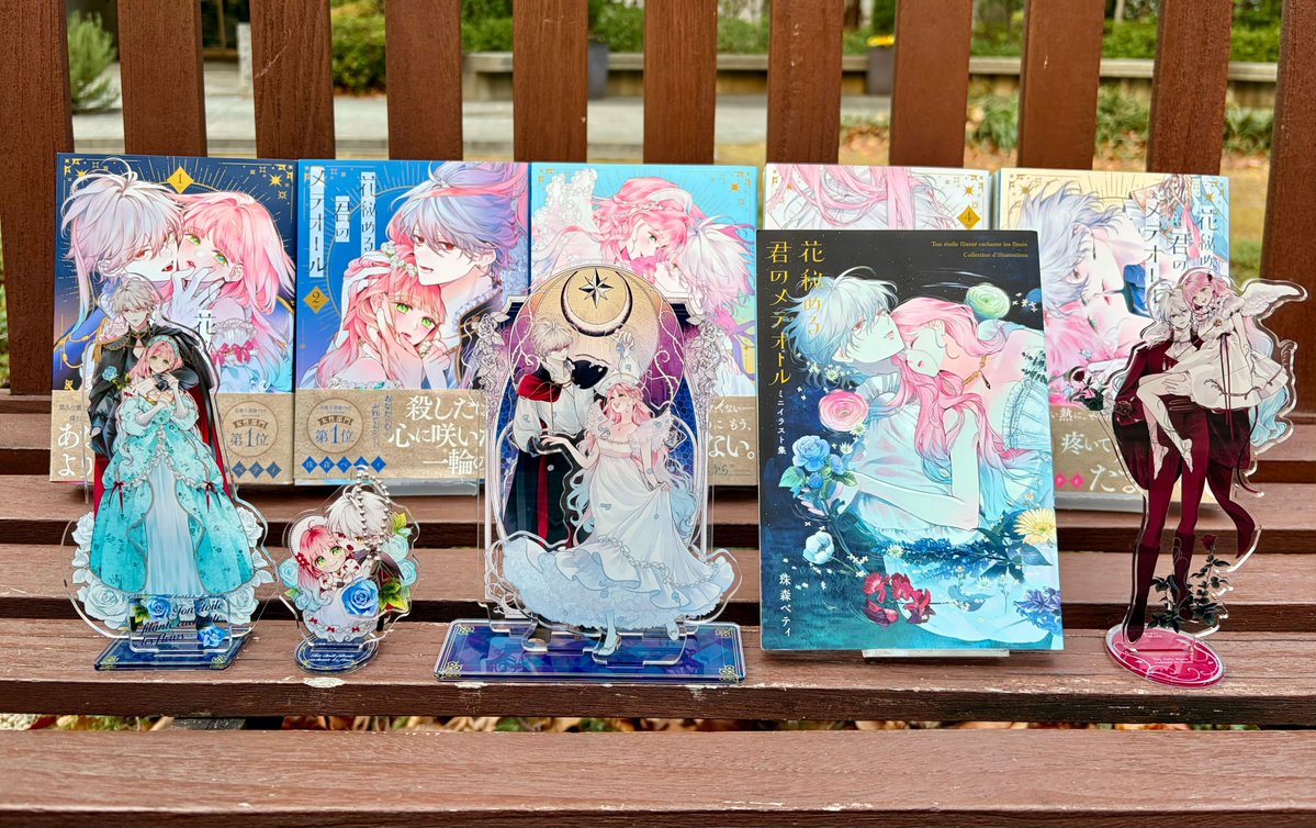 珠森ベティ🌹花メテ✩⡱ (@b_etty01tm) / Posts / X