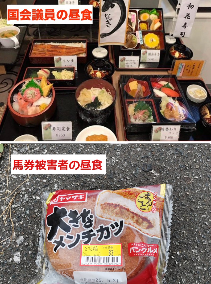 ⭐︎Malayオーダーページ2箱目 YAMAHA AG06 ベストセラー