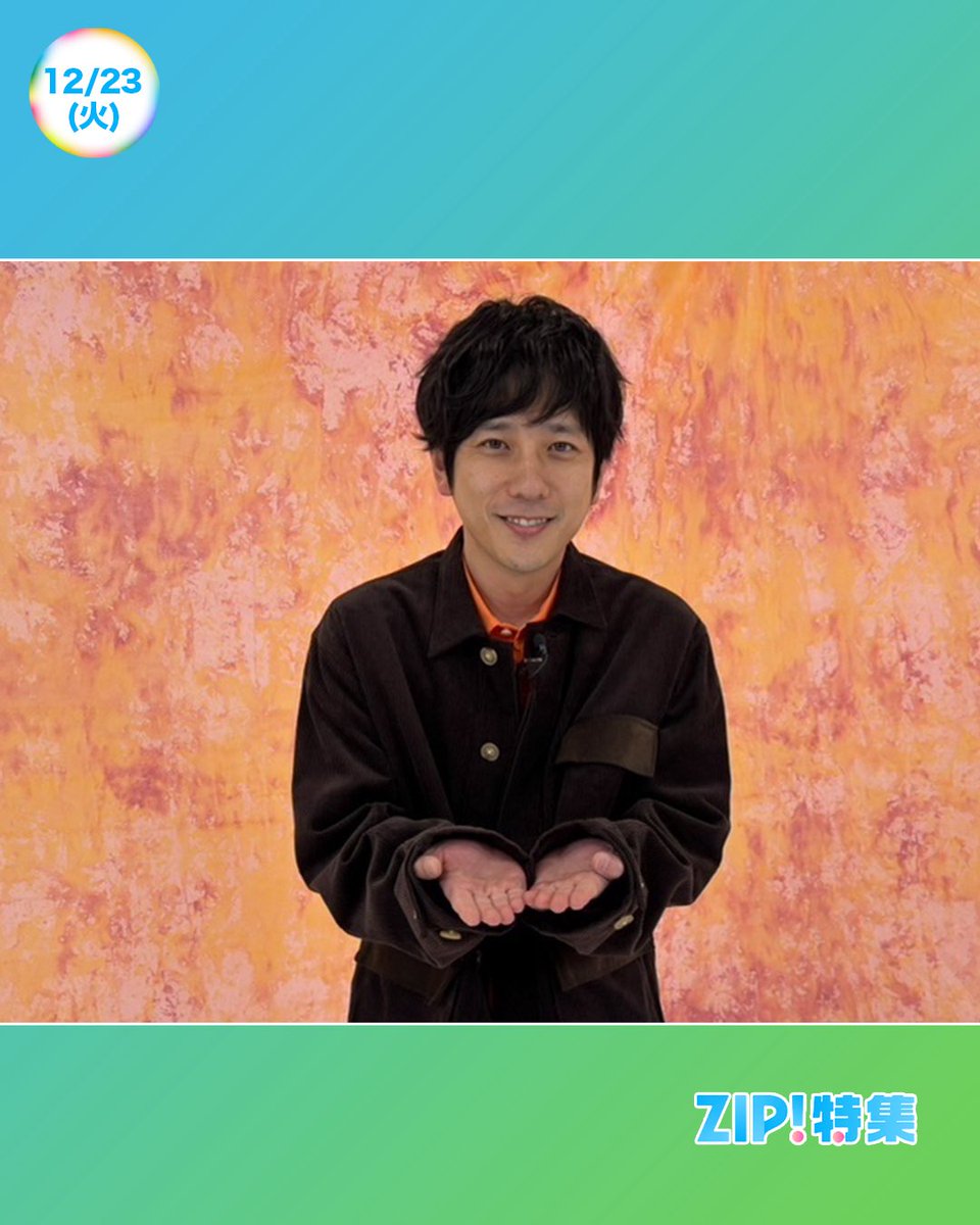 HANA (@HANA__BRAVE) / Posts / X