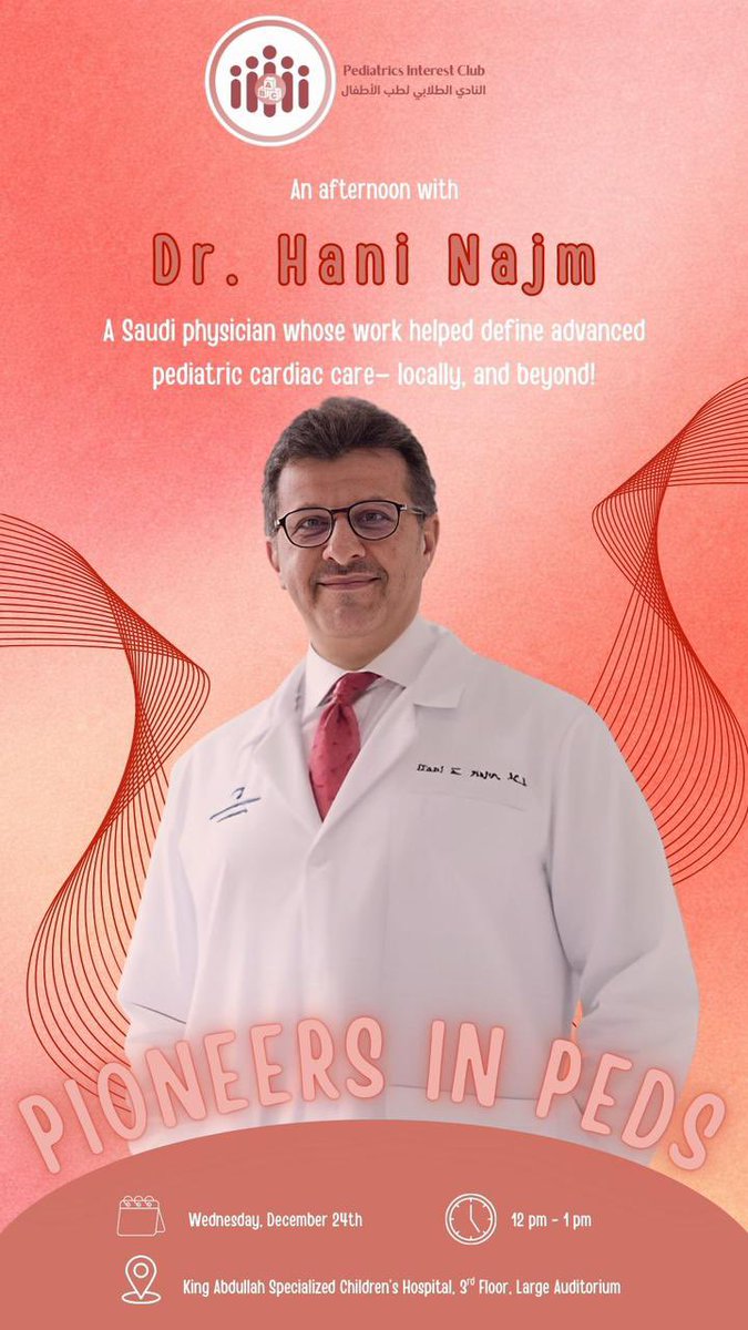 من وطنٍ آمن بالحلم… إلى غرف عمليات غيّرت قلوبًا وحيوات.

في Pioneers in Peds نفتح باب الحديث مع أحد أعمدة جراحة قلب الأطفال والكبار عالميًا،
القصة ليست عن جراحة قلب،
بل عن شغفٍ سعودي لا يعرف الحدود: بروف هاني نجم 🇸🇦🤍

بروف هاني نجم، بدأت رحلته من المملكة لتصل إلى أحد أعلى