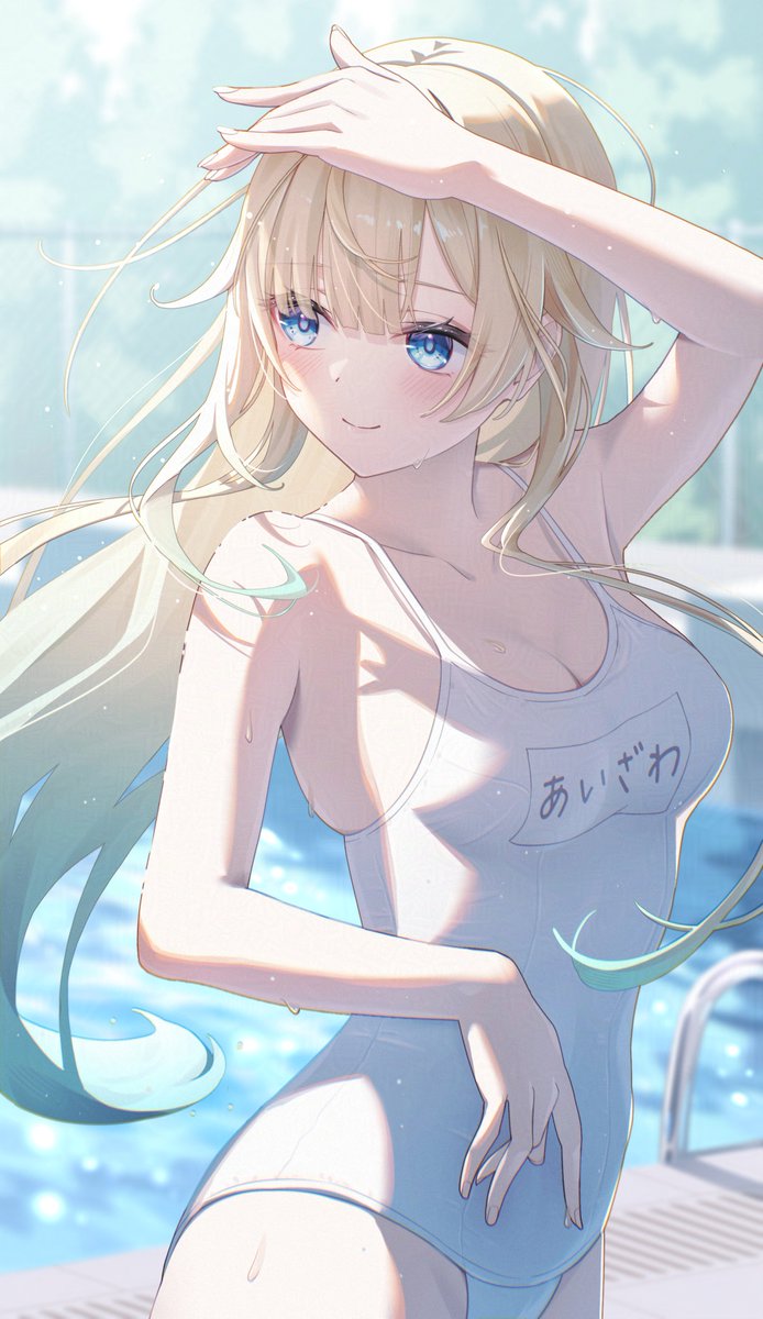 「白スクえまたそ #えまぁーと」|とき@VGGC5th【B01-02】のイラスト