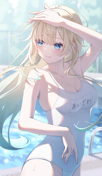 白スクえまたそ #えまぁーと