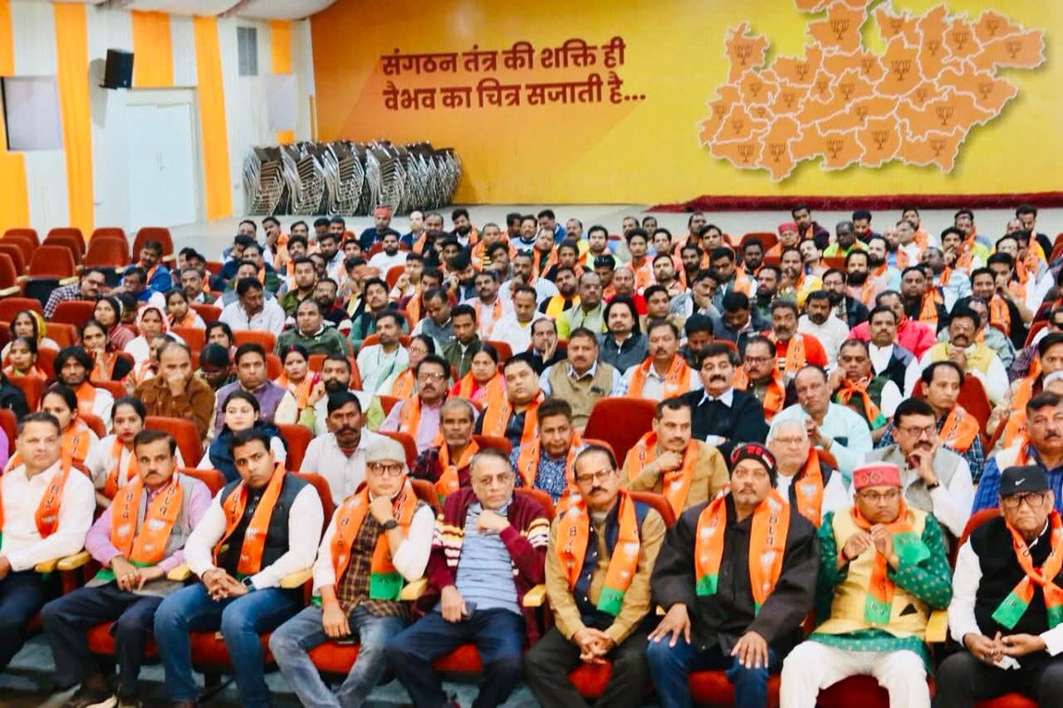 अटल स्मृति सम्मेलन ~ मध्य विधानसभा

भारत रत्न, पूर्व प्रधानमंत्री श्रद्धेय अटल बिहारी वाजपेई जी के जन्म शताब्दी वर्ष के अवसर पर मध्य विधानसभा, भोपाल में आयोजित अटल स्मृति सम्मेलन में शामिल हुए।