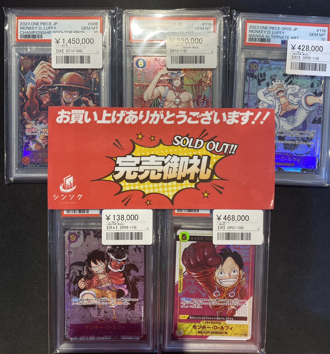 こちら完売致しました‼️お買い上げありがとうございます😊