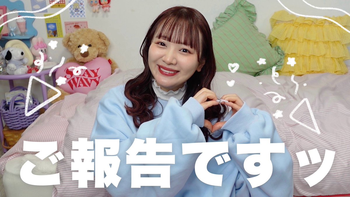 東雲やまもも 東雲やまもも 楽天市場】ヤマモモ 【森口 （メス）】 1年生接木苗 単品