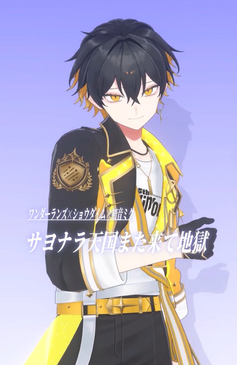 夜十神封魔🦝UPROAR!! (@yatogamifuma) / Posts / X