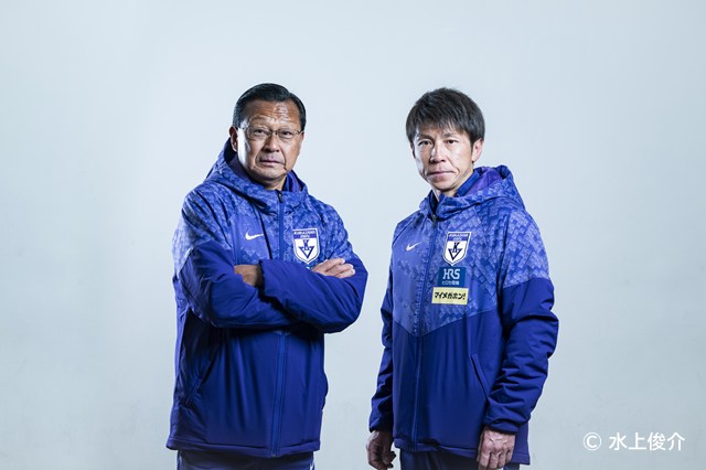 箱根駅伝】 陸上競技部の 藤田 敦史 監督、大八木 弘明 総監督です