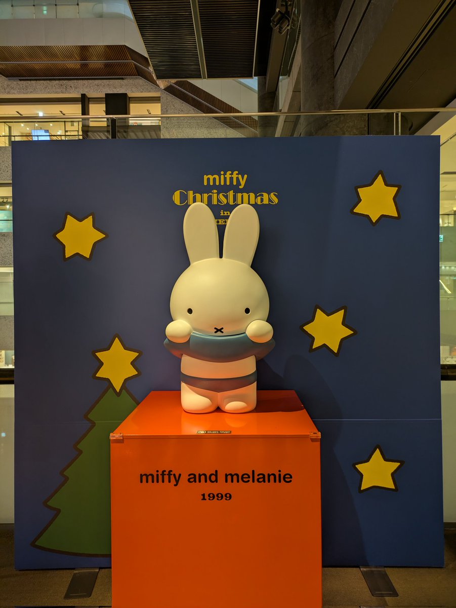 先週は久しぶりに大阪へいってきまひた。日程的に東京のやつはいけなかったので、大阪にコンサートなどなど。バンドメンバーにも会えて充実した結果今日は筋肉痛です。ありがとう！