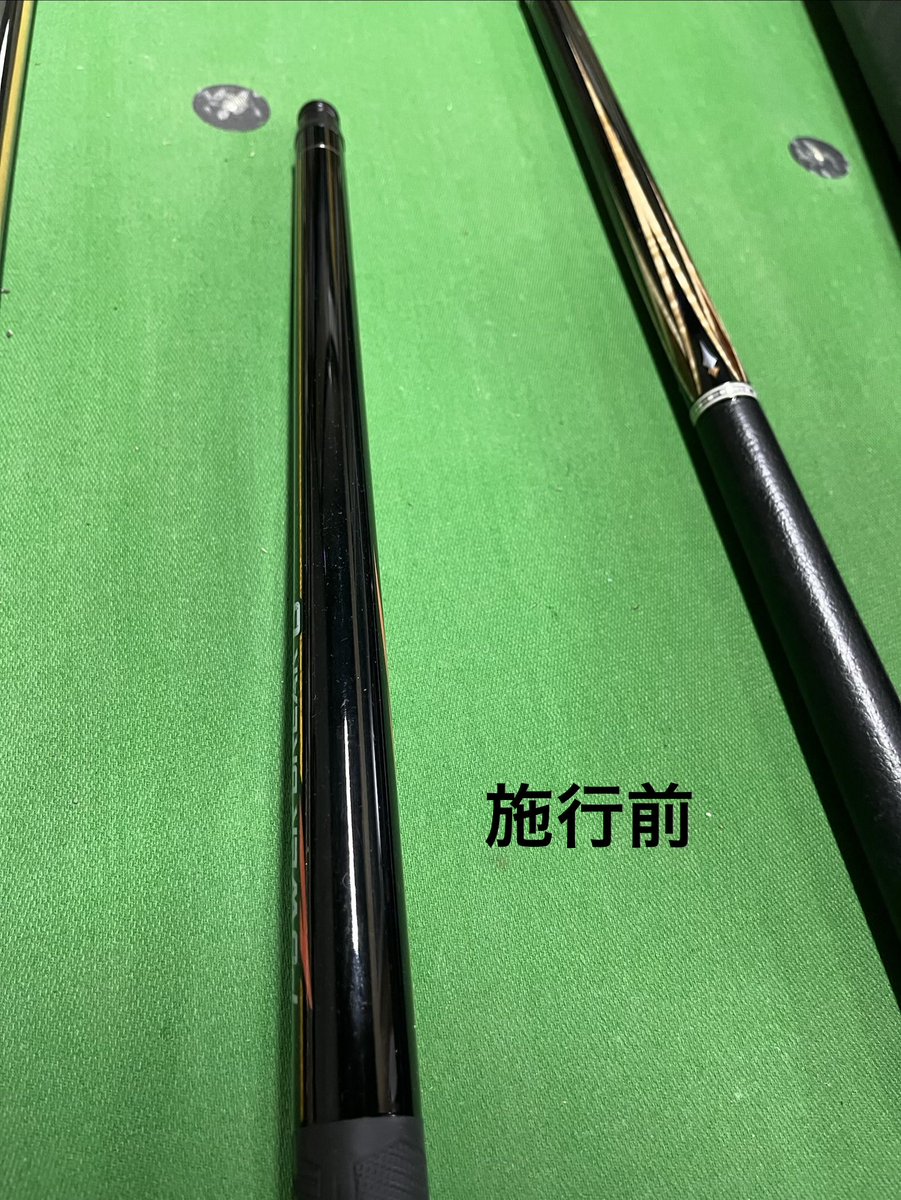 ミ*ト様 ビリヤードキュー★WHYTE CARBONミントのみ誤取引のため再投稿 ミ*ト様 ビリヤードキュー☆WHYTE CARBONミントのみ誤取引のため再投稿