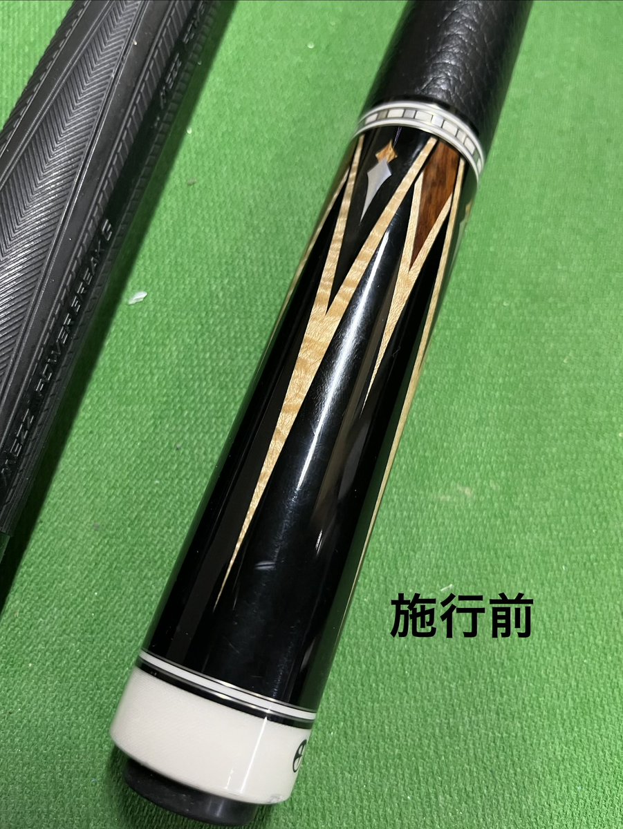 ビリヤード　キュー　交渉歓迎 ビリヤード キュー 交渉歓迎 ビリヤード Fury cue fury ビリヤード