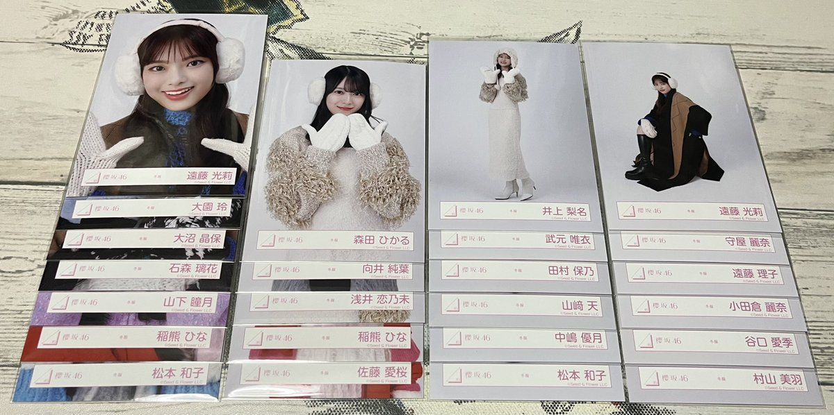 Yumatore46's tweet photo. 櫻坂46 サンタ 冬服 生写真 交換 トレード トレ

《求》
サンタ
藤吉 ヨリヒキ
的野 チュウ
目黒 ヨリ

冬服
藤吉 チュウヒキ座り
的野 ヨリチュウ座り
緩く 目黒 ヨリヒキ座り

めじるし 幸阪増本理子山川

《譲》
画像1~4
めじるし 中嶋2浅井松本

郵送希望
めじるし絡みローソンライブ直トレ https://t.co/xPI0hr8T2r