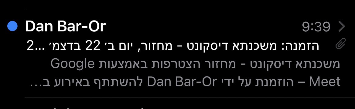 Omer🍟 tweet media