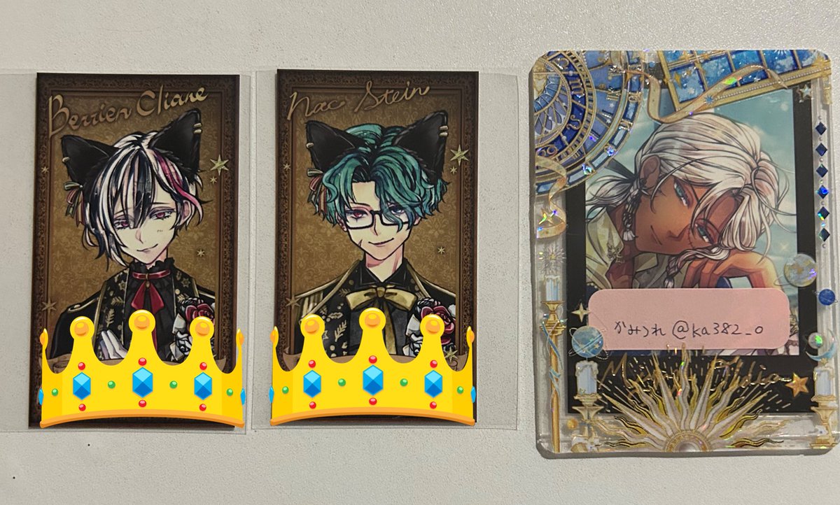 交換】悪魔執事と黒い猫 あくねこ ナンジャタウン 入場特典 譲