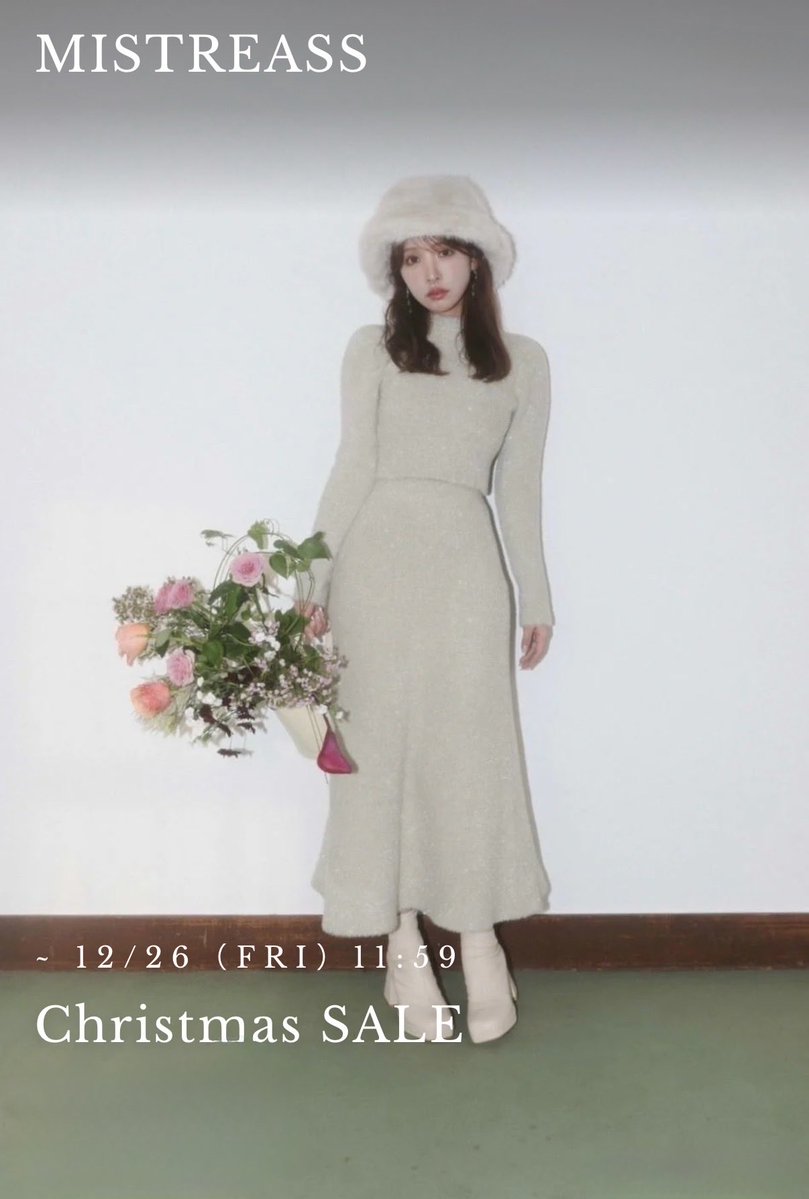 MISTREASS (@mistreass) / Posts / X