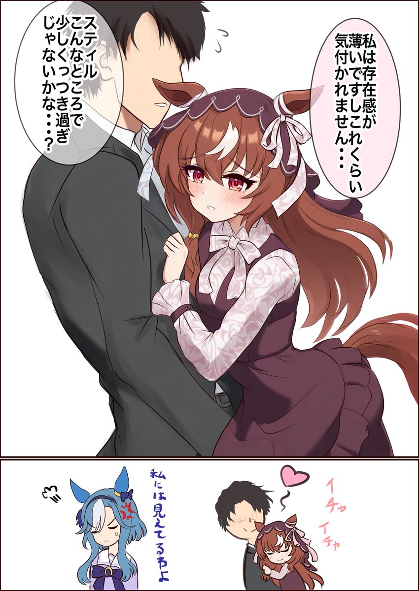 あめおとこ☂️C107（火）東7E-37a (@KShin0922) / Posts / X