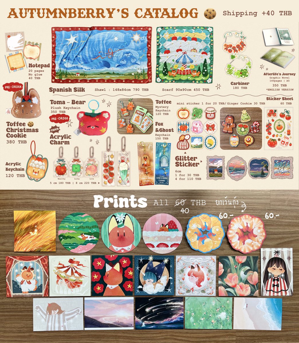 รอบออนไลน์มาแล้วค่ะ DM ได้เลยฮะ
ยอด 400 ส่งฟรี!

❗️น้องคุกกี้สั่งได้ถึงวันเสาร์นี้เท่านั้น(28 ธ.ค.68)❗️

ส่วนชิ้นอื่นๆสั่งได้เรื่อยๆจนกว่าของจะหมดค่ะ จะมีโปสการ์ดบางลายที่ใกล้หมดงับ

🍅น้องมะเขือเทศส่งได้ภายในสัปดาห์นี้(สั่งได้เรื่อยๆ)
🍪น้องคุกกี้ส่งภายในเดือนมกราค่ะ